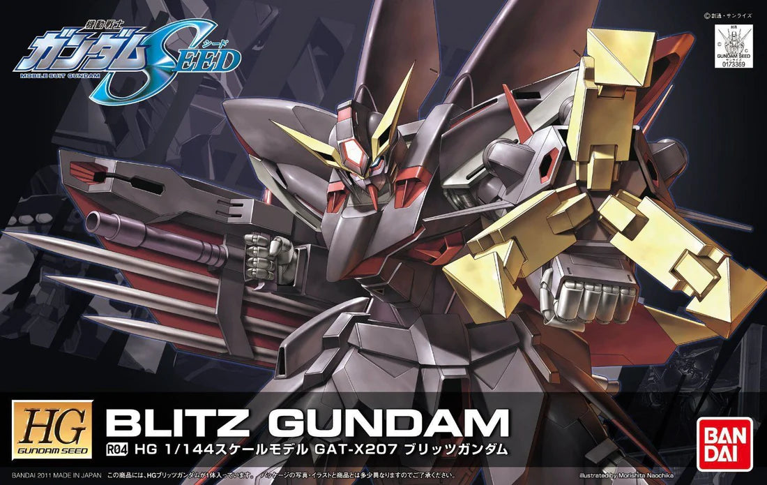 HGSEED R04 GAT-X207 Blitz Gundam