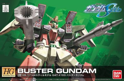 HG R03 Buster Gundam