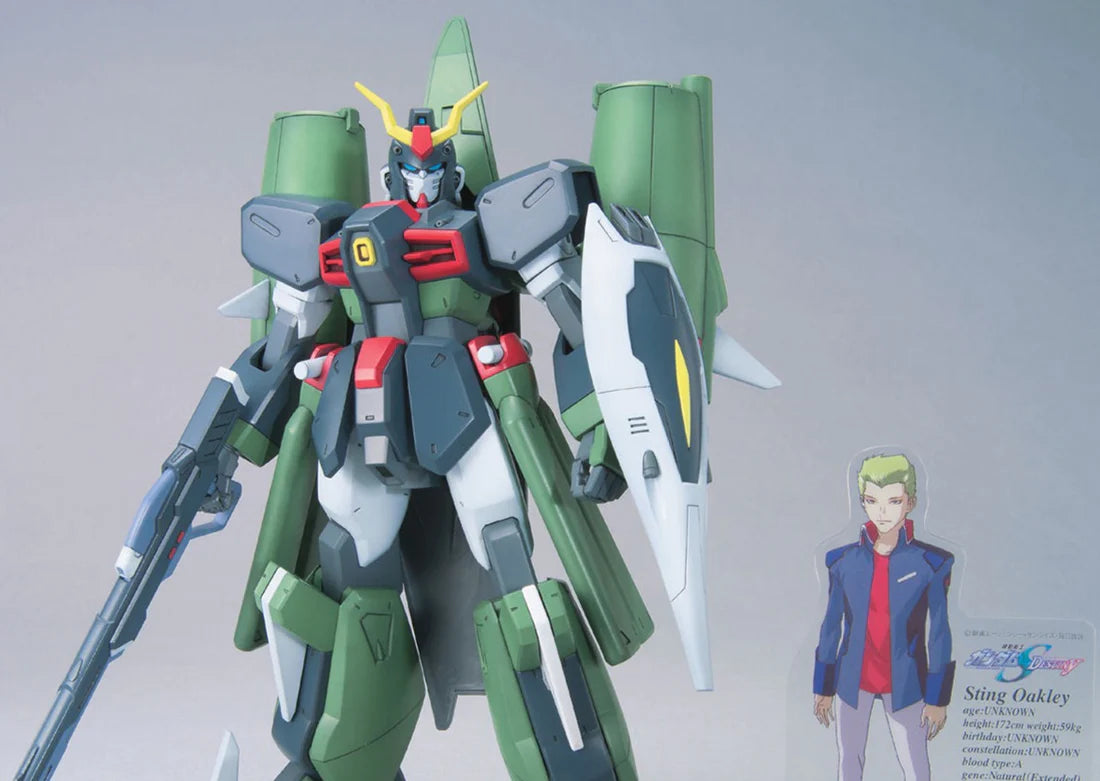 Gundam Seed 1/100 ZGMF-X24S Chaos Gundam