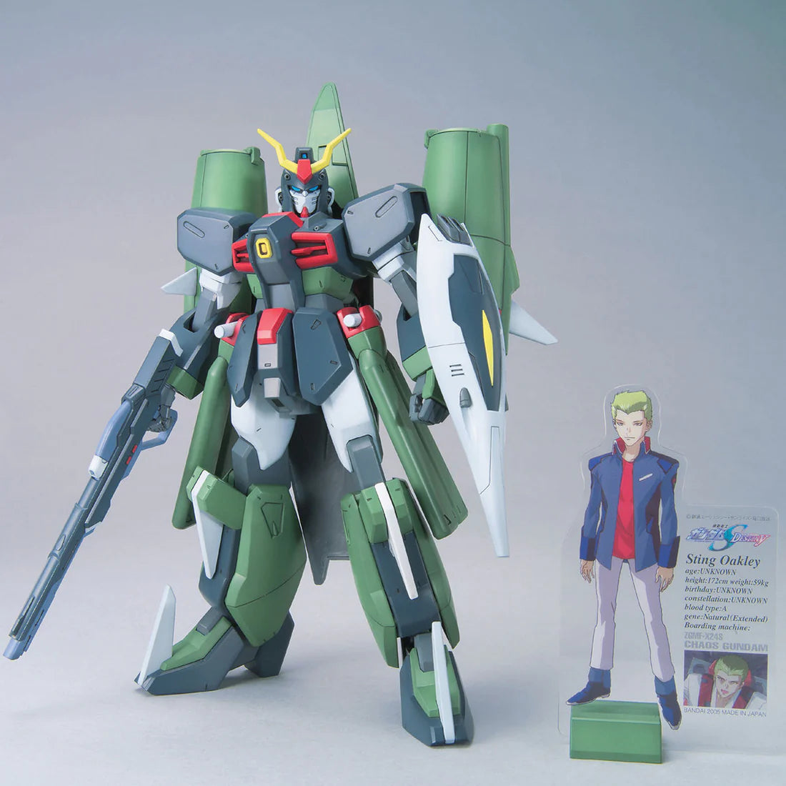 Gundam Seed 1/100 ZGMF-X24S Chaos Gundam