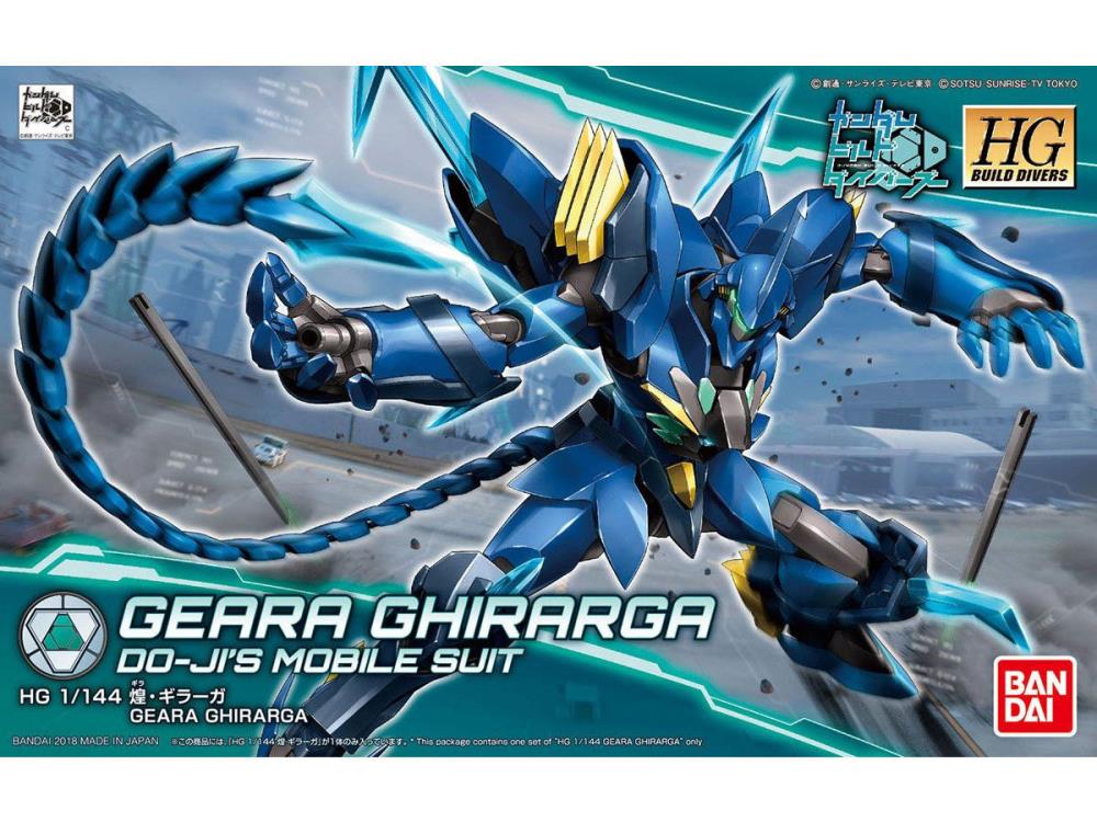 Gundam Build Divers HGBD #07 Geara Ghirarga 1/144