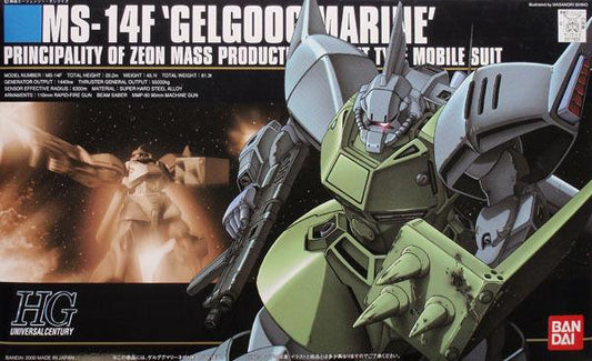 Mobile Suit Gundam 0083: Stardust Memory HGUC MS-14F Gelgoog Marine 1/144