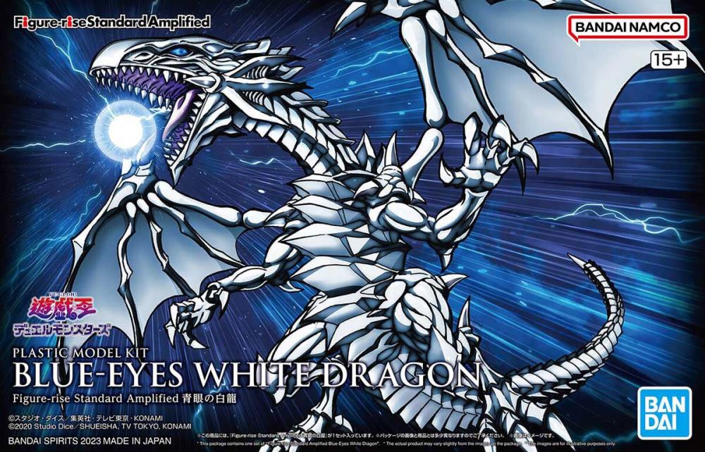 Yu-Gi-Oh Duel Monsters Figure-rise Standard Amplified Blue-Eyes White Dragon