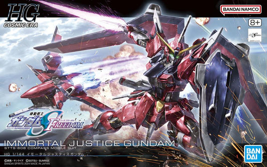 Mobile Suit Gundam SEED Freedom HGGS Immortal Justice Gundam