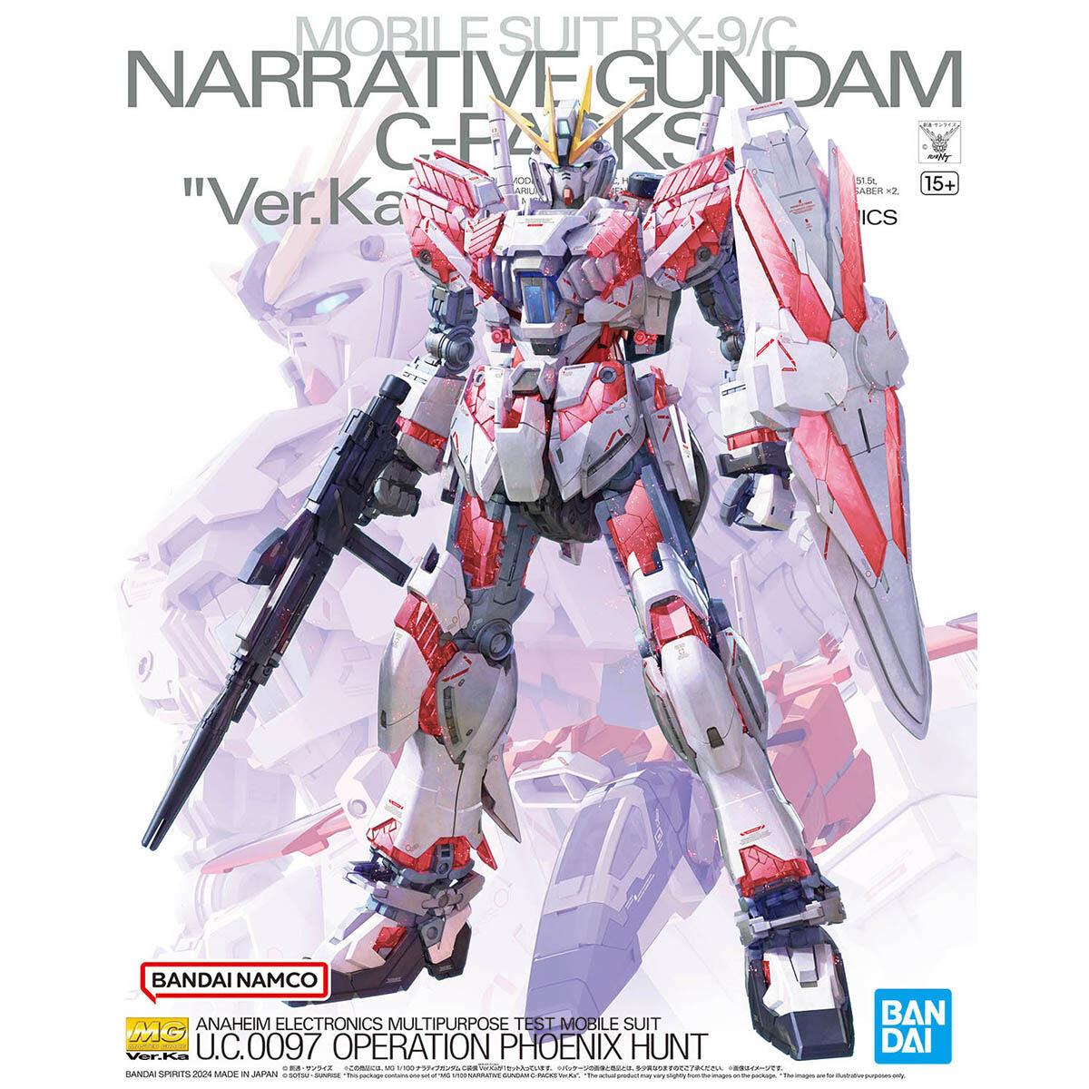 Mobile Suit Gundam Narrative MG Narrative Gundam C-Packs (Ver.Ka) 1/100