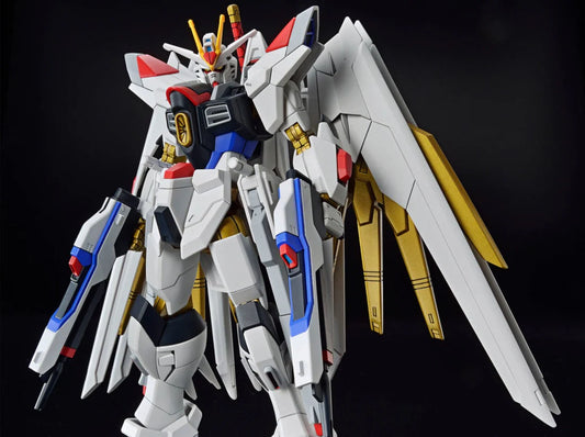 Mobile Suit Gundam SEED Freedom HGUC Mighty Strike Freedom Gundam 1/144