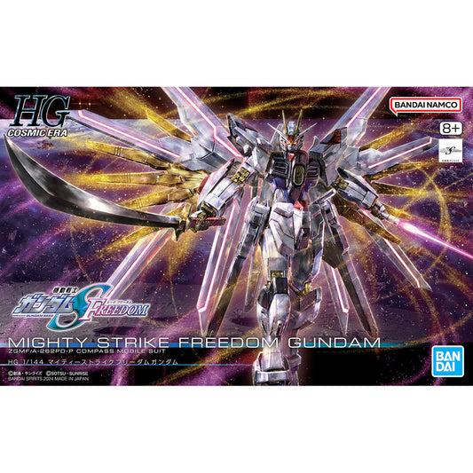 Mobile Suit Gundam SEED Freedom HGUC Mighty Strike Freedom Gundam 1/144