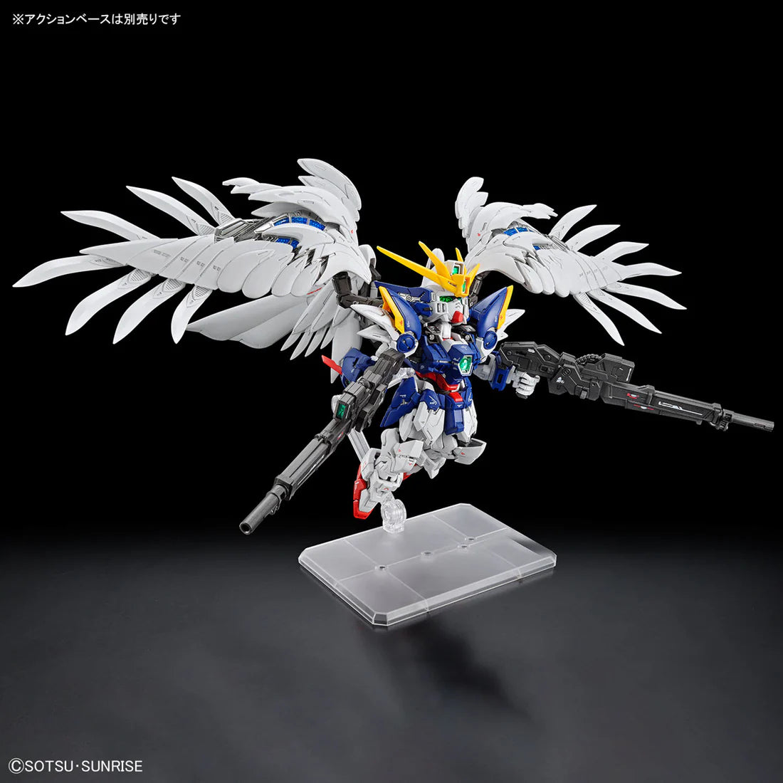 Mobile Suit Gundam Wing: Endless Waltz MGSD Wing Gundam Zero EW Pre-Order ships 01/06/2025