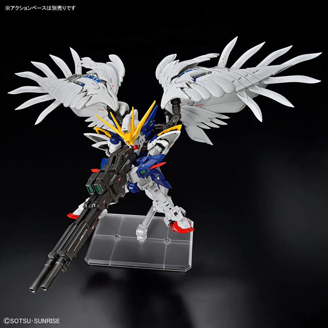 Mobile Suit Gundam Wing: Endless Waltz MGSD Wing Gundam Zero EW Pre-Order ships 01/06/2025