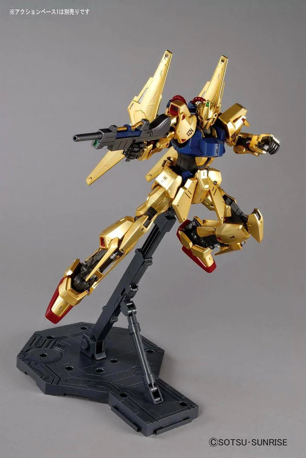 MG 1/100 Hyaku Shiki (Ver. 2.0)