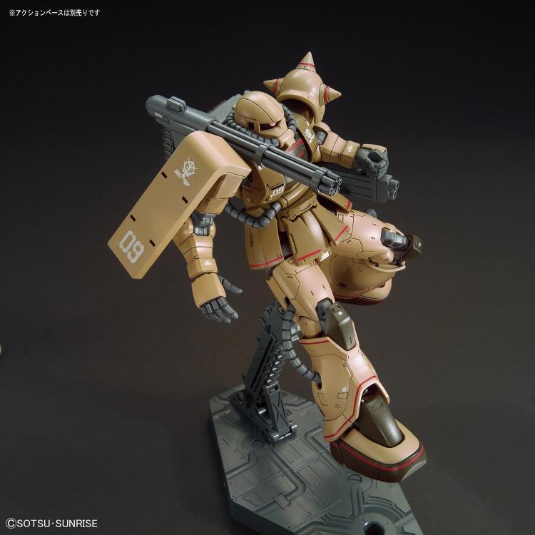 Mobile Suit Gundam: The Origin HG MS-06CK Zaku Half Cannon 1/144