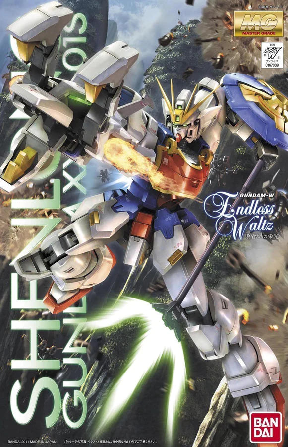 Gundam MG 1/100 XXXG-01S Shenlong Gundam (EW ver.)