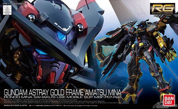 RG 1/144 Gundam Astray Gold Frame Amatsu Mina