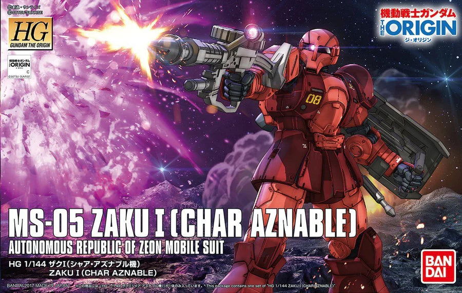 HG The Origin #13 Char Aznable MS-05S Zaku I Custom