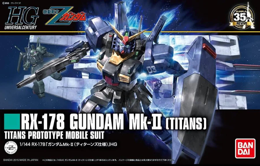 HGUC 1/144 #194 Gundam Mk-II (Titans)