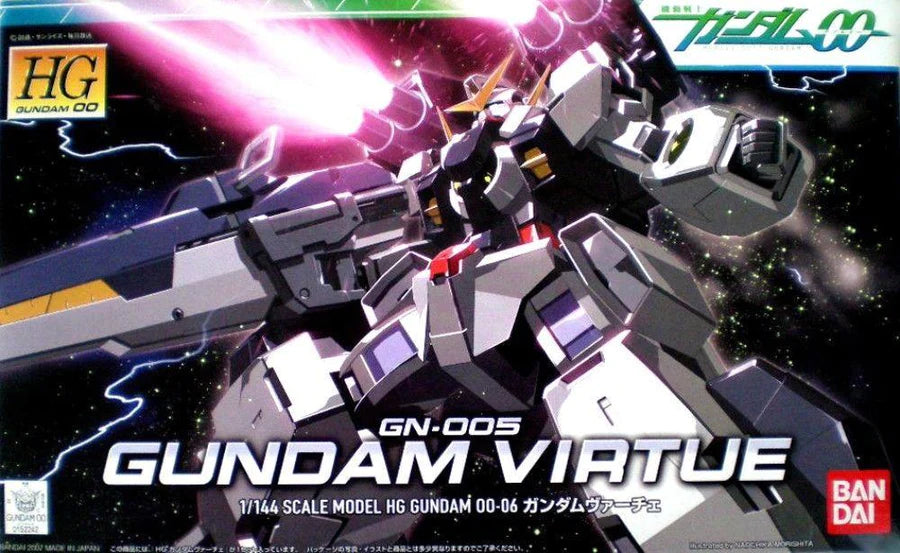 HG00 1/144 #06 Gundam Virtue