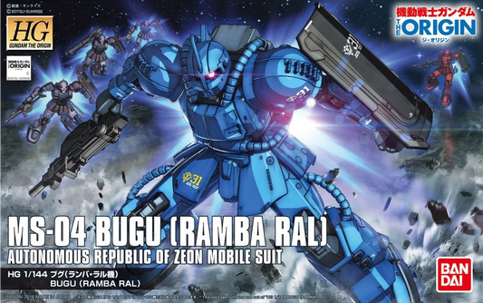 HGGTO 012 MS-04 Bugu (Ramba Ral)