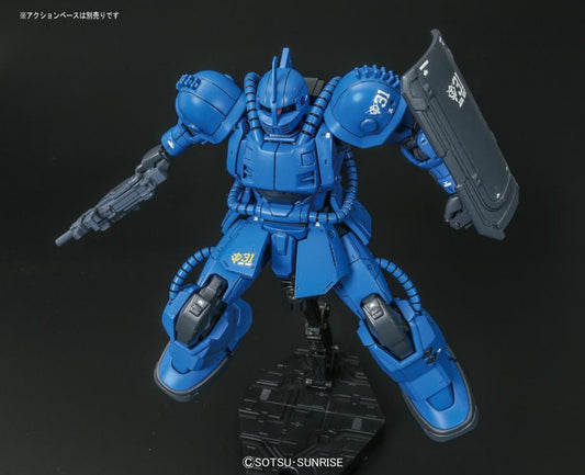 HGGTO 012 MS-04 Bugu (Ramba Ral)