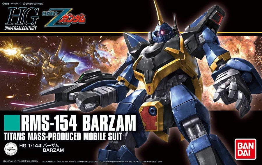 1/144 HGUC #204 Zeta Gundam RMS-154 Barzam