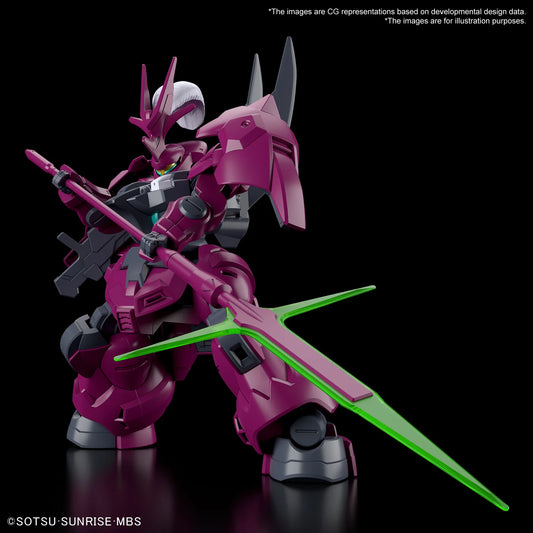 The Witch from Mercury HGTWFM Dilanza (Guel's Mobile Suit) 1/144