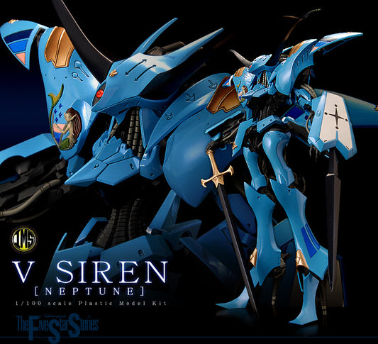 IMS 3rd 1/100 scale V SIREN NEPTUNE